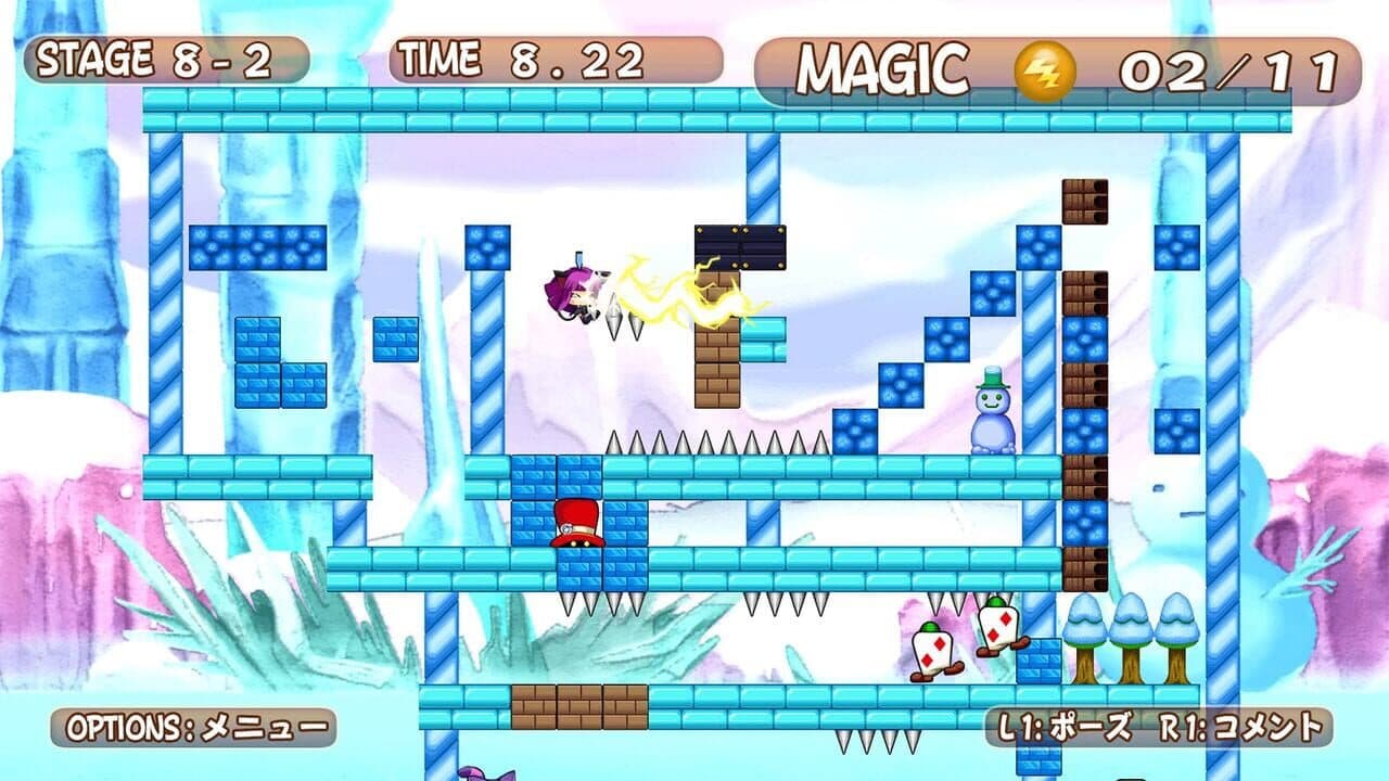 Rabi X Laby: Rabbit X Labyrinth Puzzle Out Stories thumbnail 2