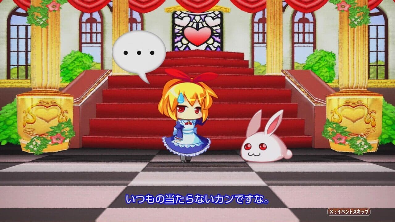 Rabi X Laby: Rabbit X Labyrinth Puzzle Out Stories thumbnail 3