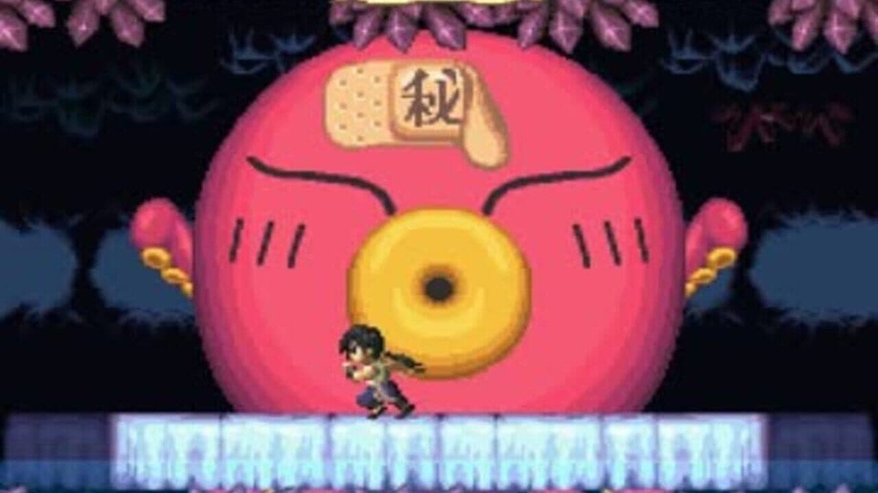 Nangoku Shounen Papuwa-kun thumbnail 12