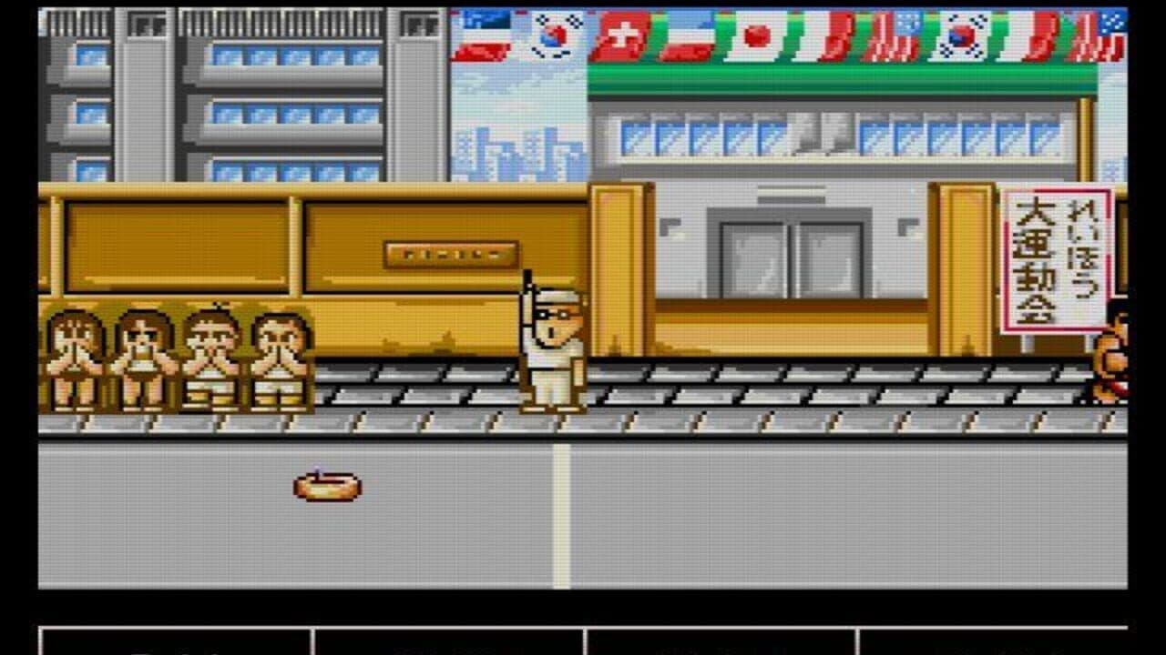 Downtown Nekketsu Koushinkyoku: Soreyuke Daiundoukai thumbnail 20