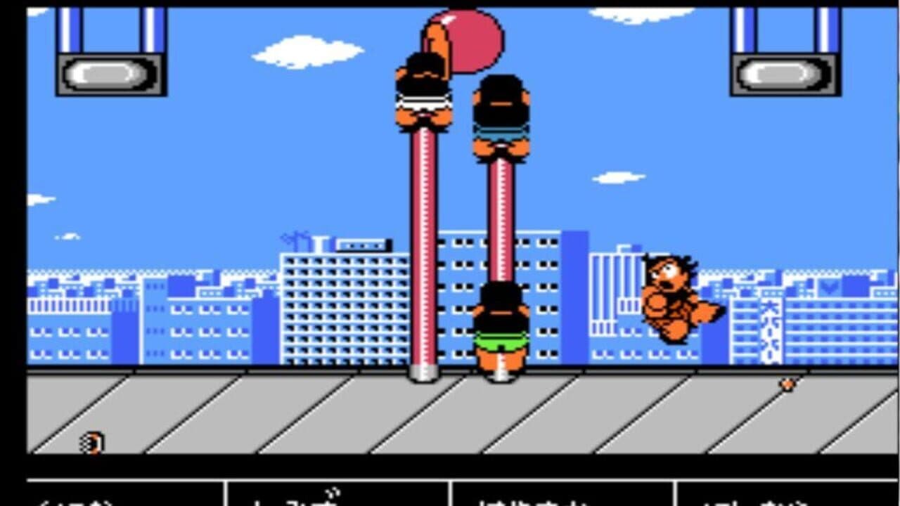 Downtown Nekketsu March Super-Awesome Field Day! thumbnail 10