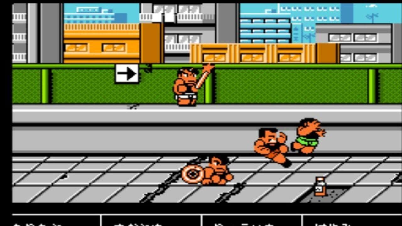 Downtown Nekketsu March Super-Awesome Field Day! thumbnail 13