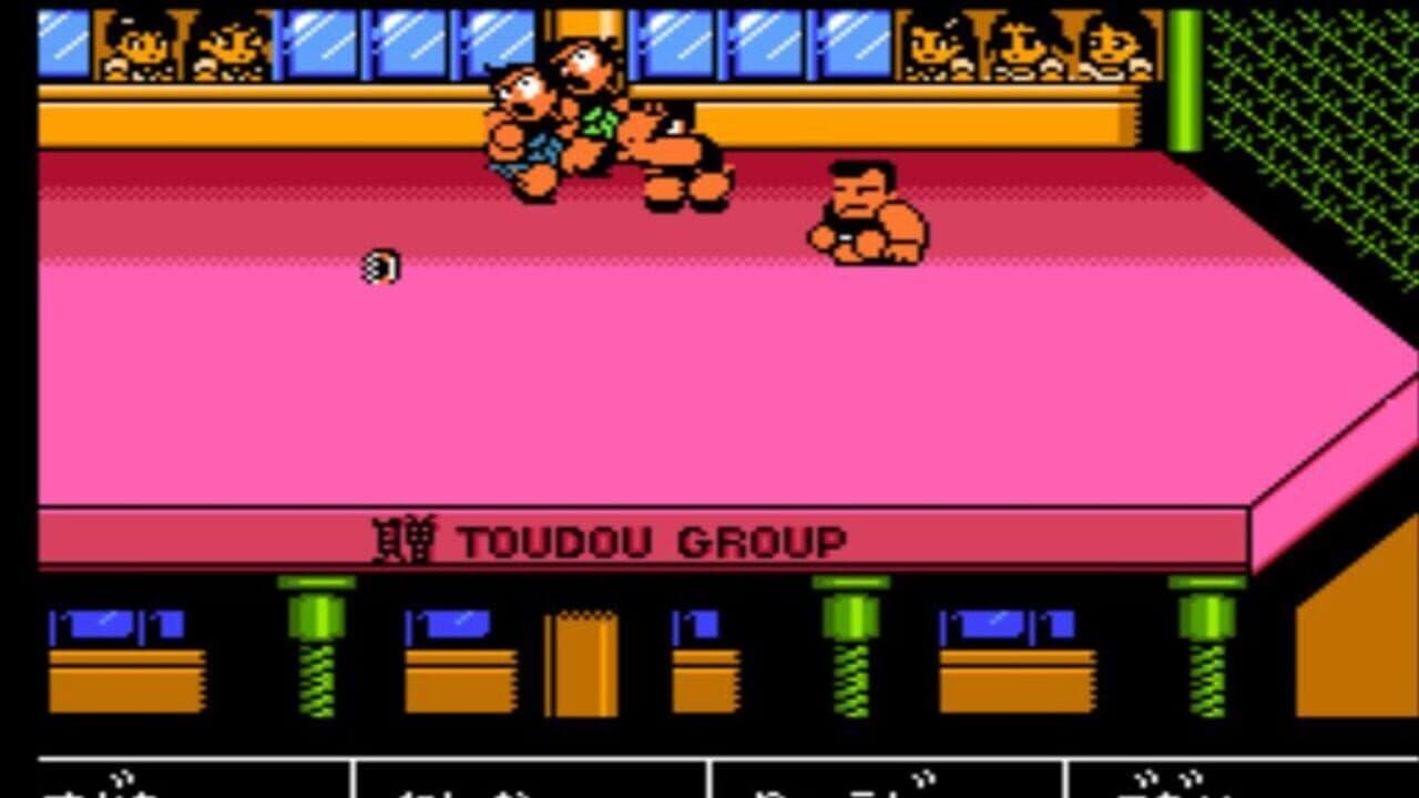 Downtown Nekketsu March Super-Awesome Field Day! thumbnail 15