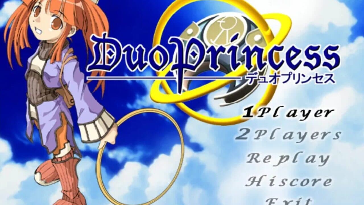 Duo Princess thumbnail 13