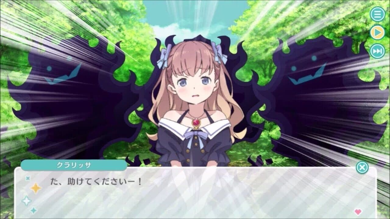 Engage Princess: Nemureru Himegimi to Yume no Mahoutsukai thumbnail 14