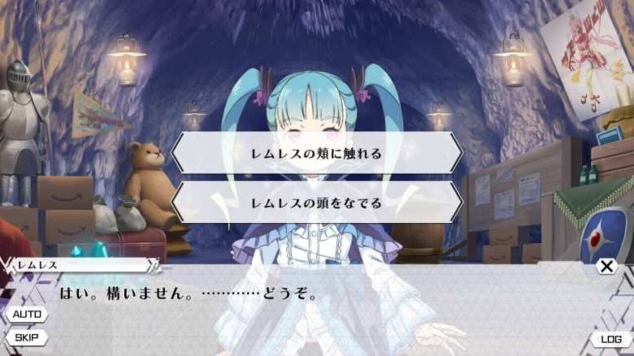 Engage Princess: Nemureru Himegimi to Yume no Mahoutsukai thumbnail 11
