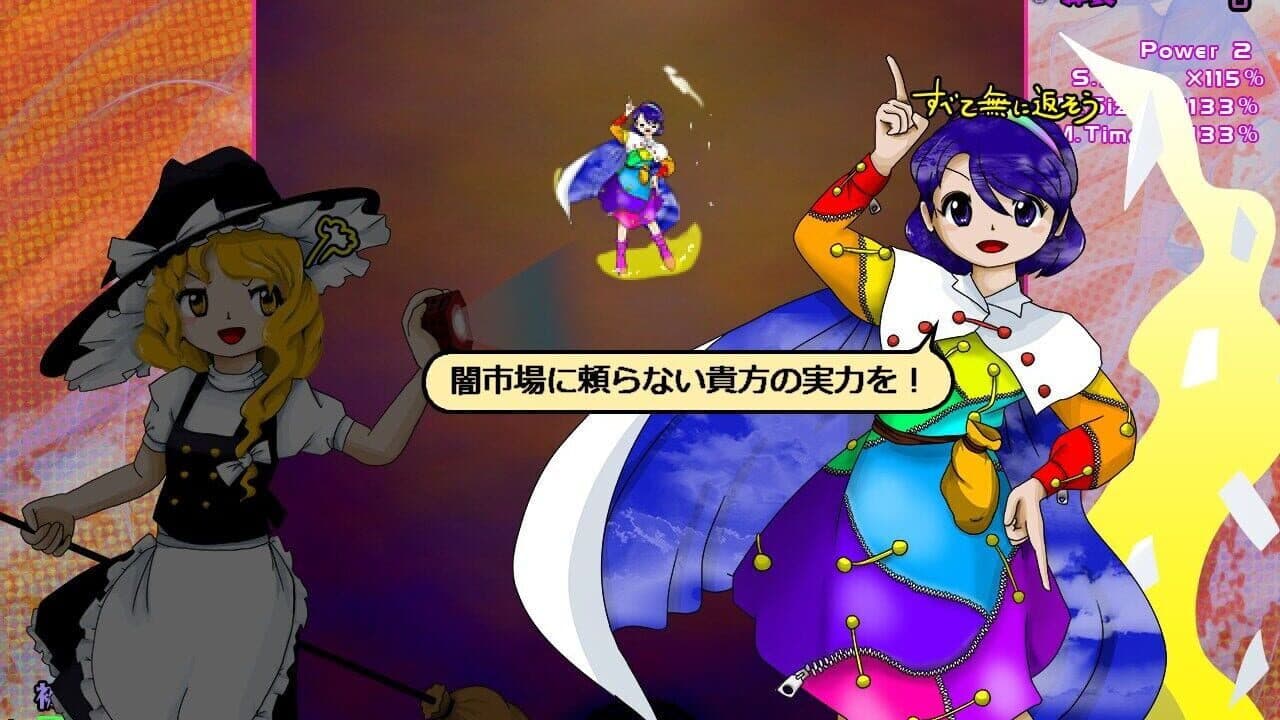 Black Market of Bulletphilia: 100th Black Market thumbnail 10