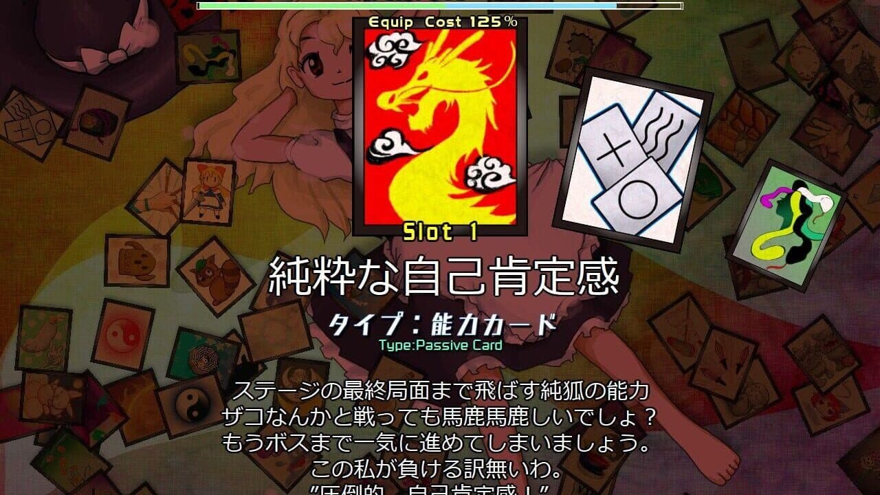 Black Market of Bulletphilia: 100th Black Market thumbnail 13