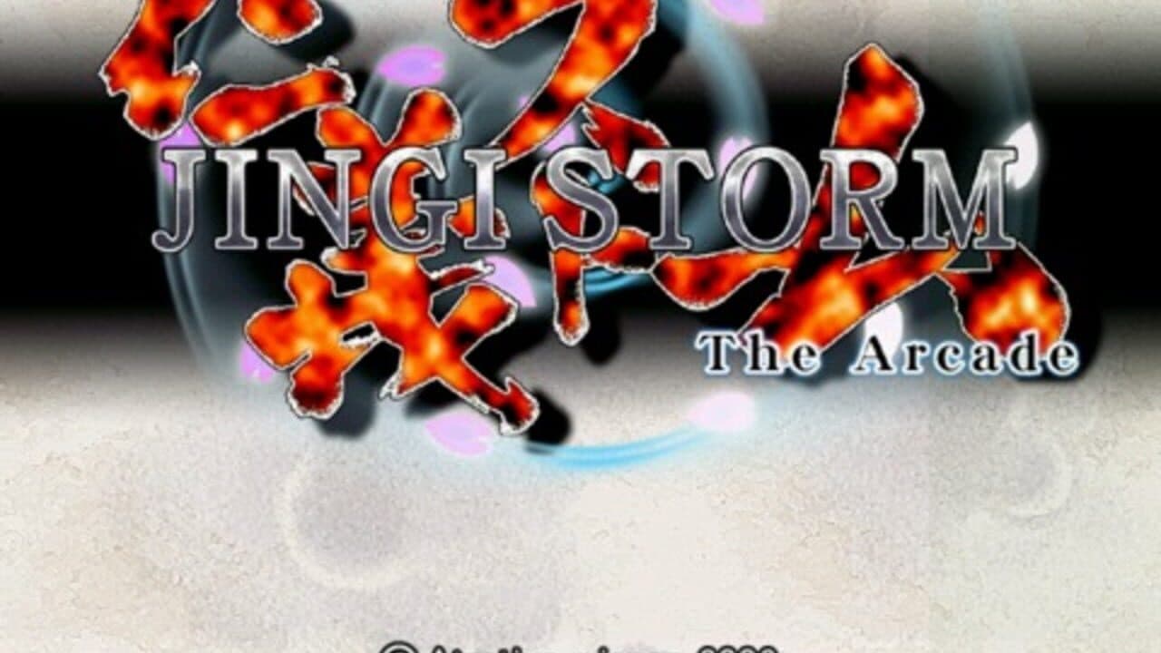 Jingi Storm: The Arcade thumbnail 2
