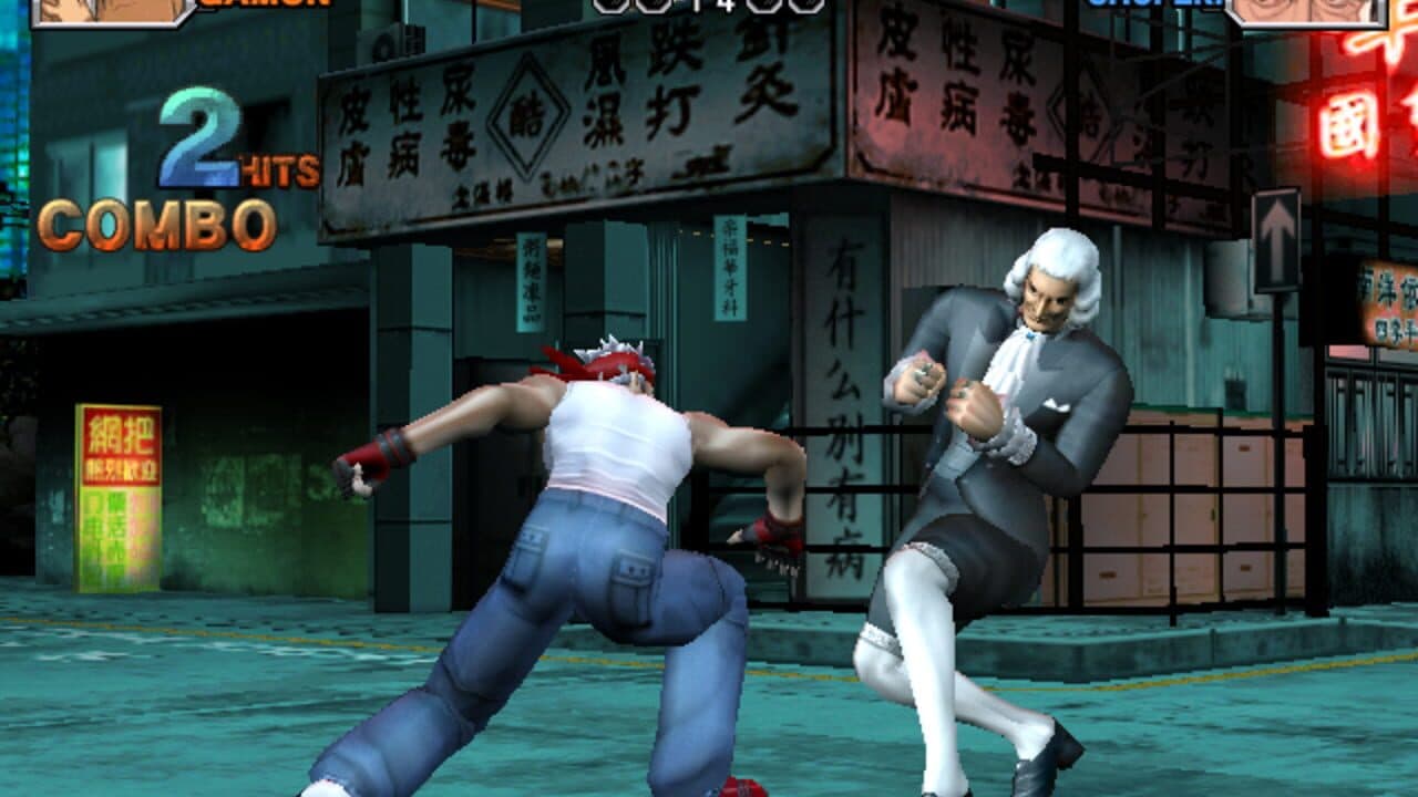 Jingi Storm: The Arcade thumbnail 3