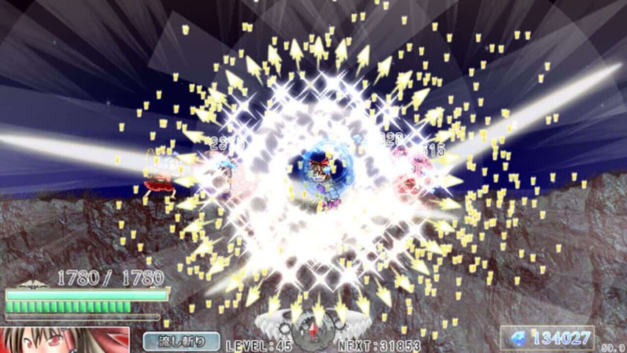 Touhou Mumyouken: Unorganized Heroes thumbnail 13