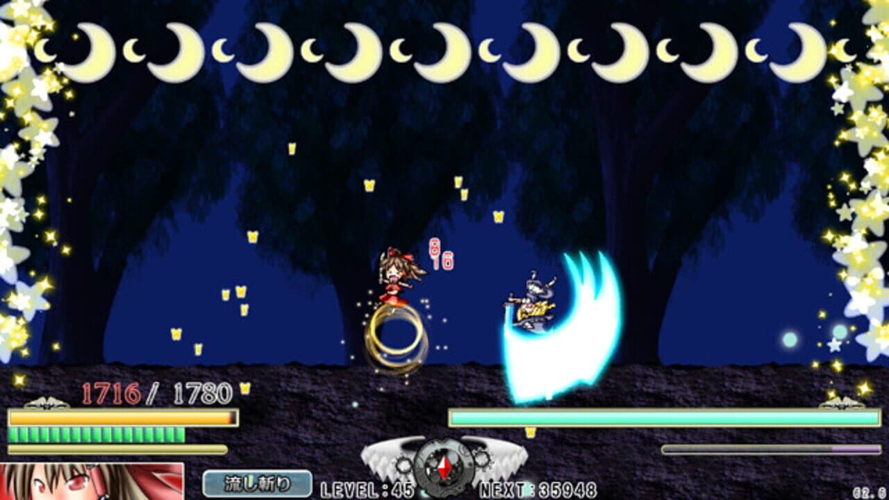 Touhou Mumyouken: Unorganized Heroes thumbnail 19