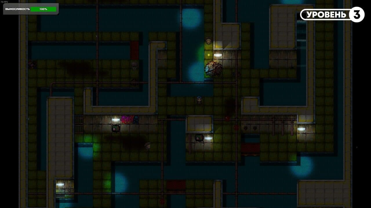 In Dreams of Addict Remastered thumbnail 4