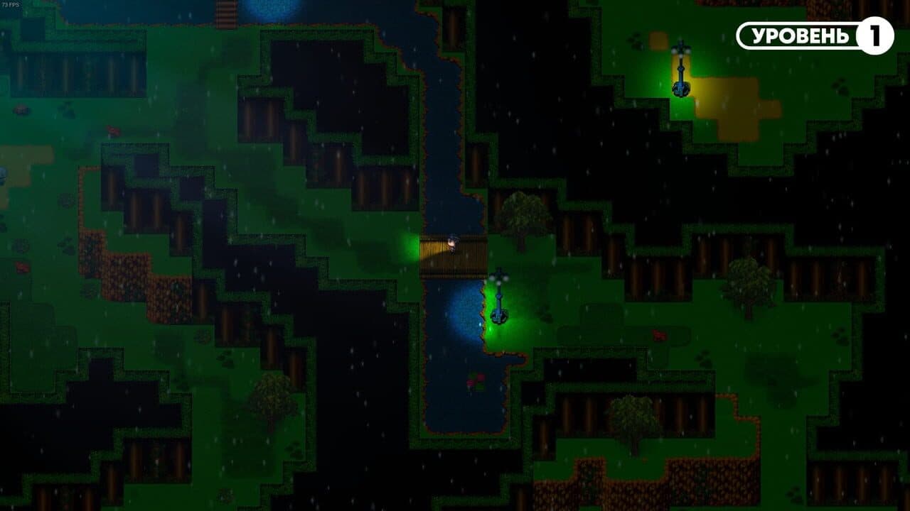 In Dreams of Addict Remastered screenshot 1