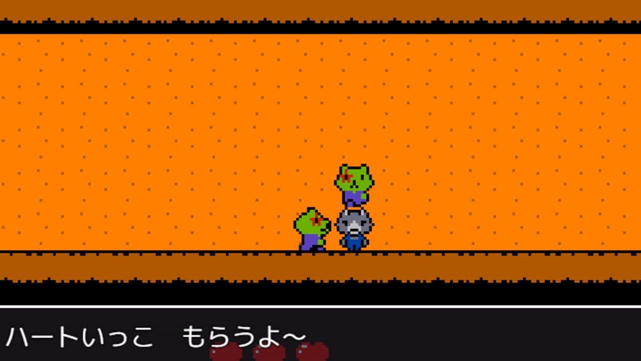 Ookami-kun 3 thumbnail 5