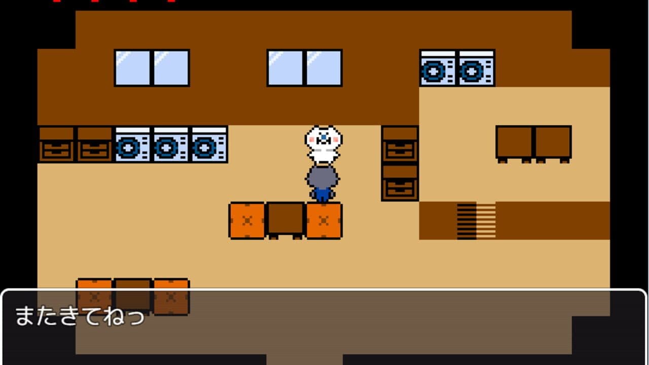 Ookami-kun 5 thumbnail 3