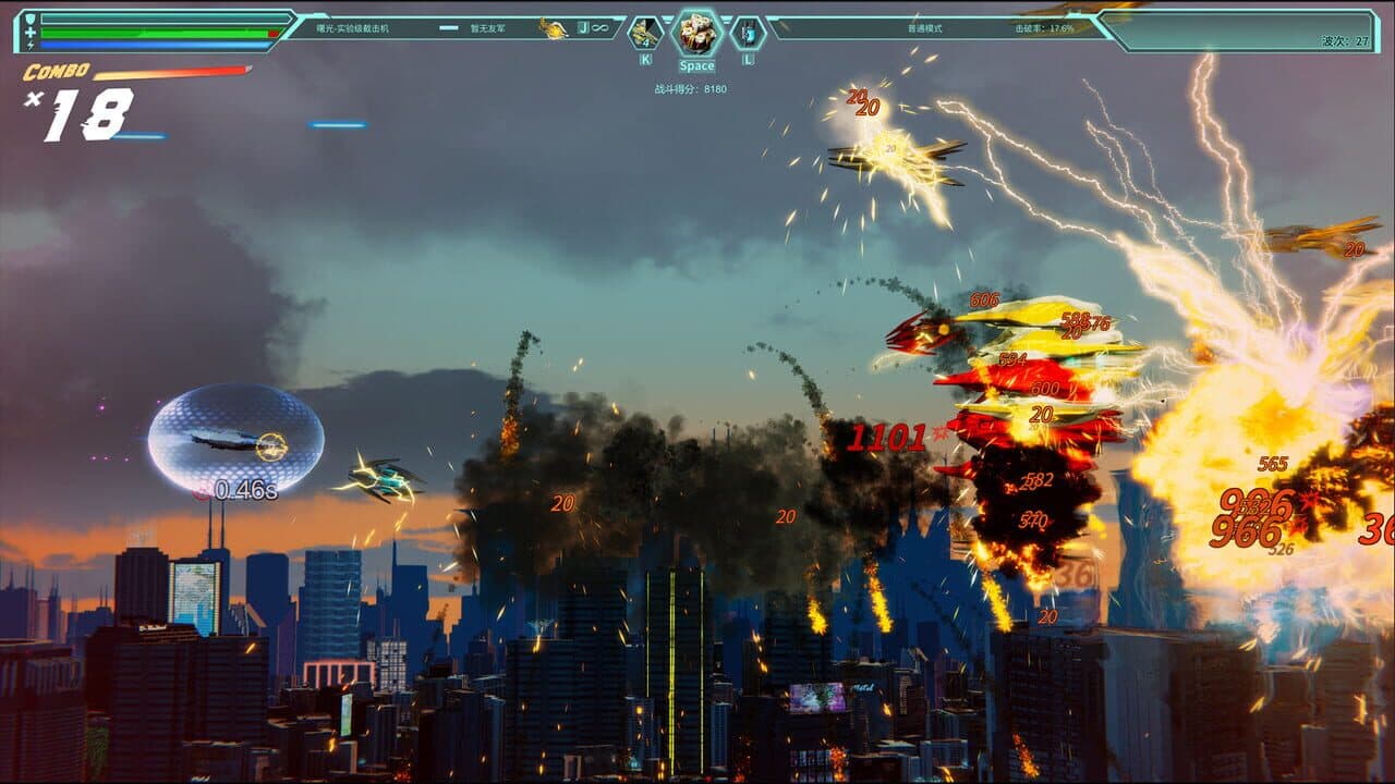 Across the Galaxy: Infinite War thumbnail 5