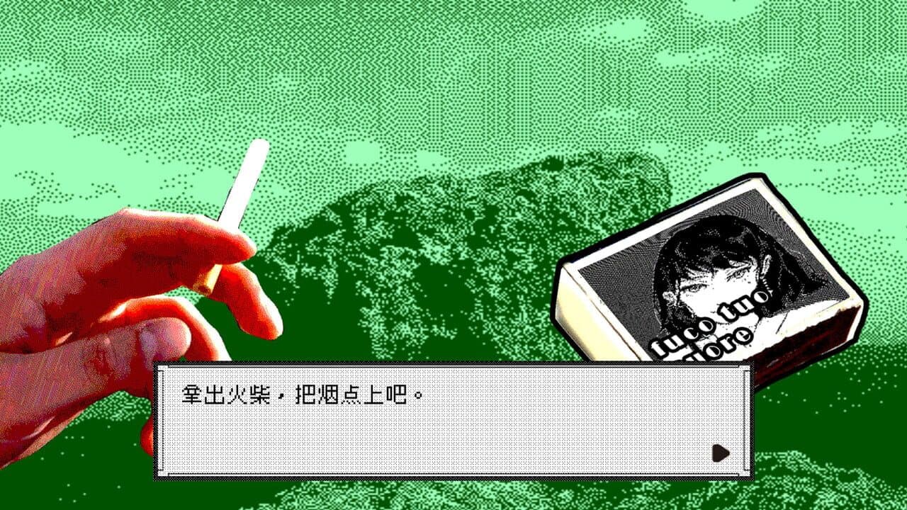 CaveFiction screenshot 1