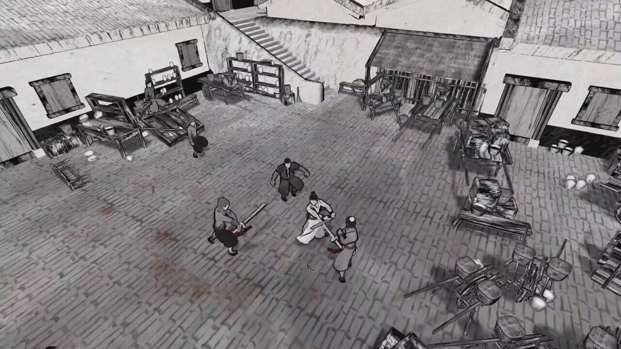 WuJiDaoRen screenshot 1