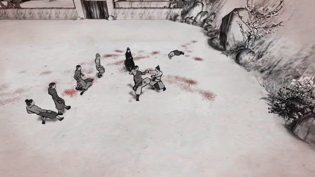 WuJiDaoRen thumbnail 4