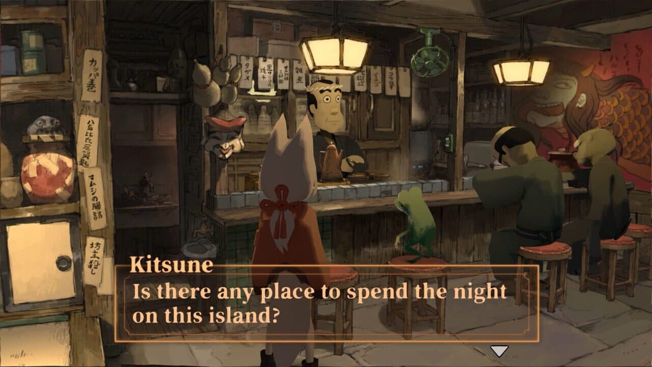 Kitsune: The Journey of Adashino thumbnail 2