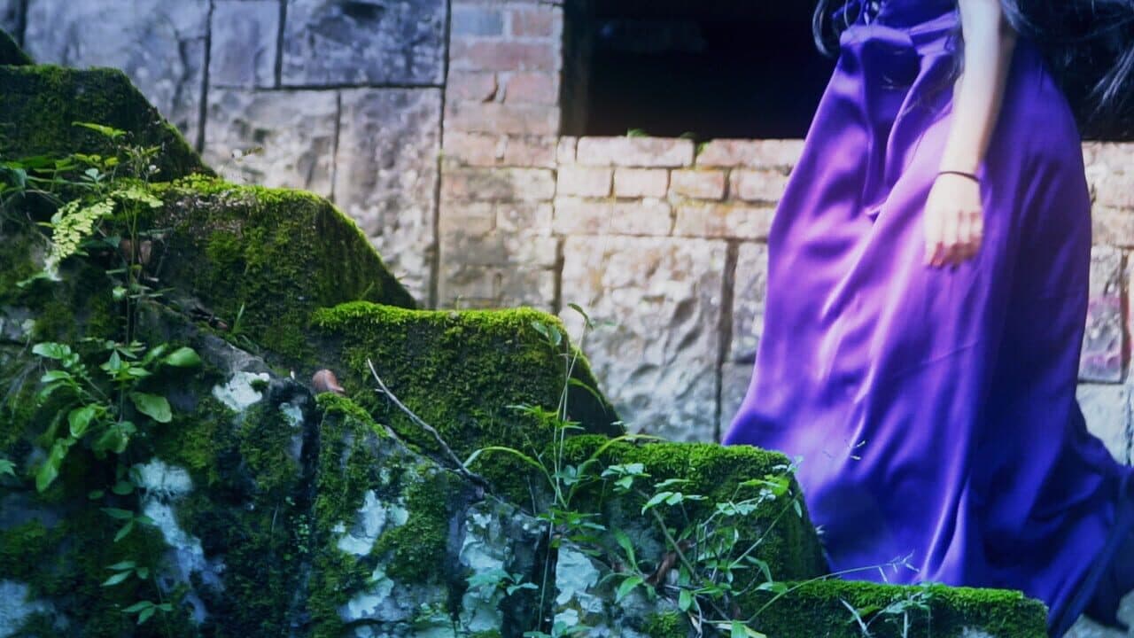 Dismal Reverie thumbnail 7