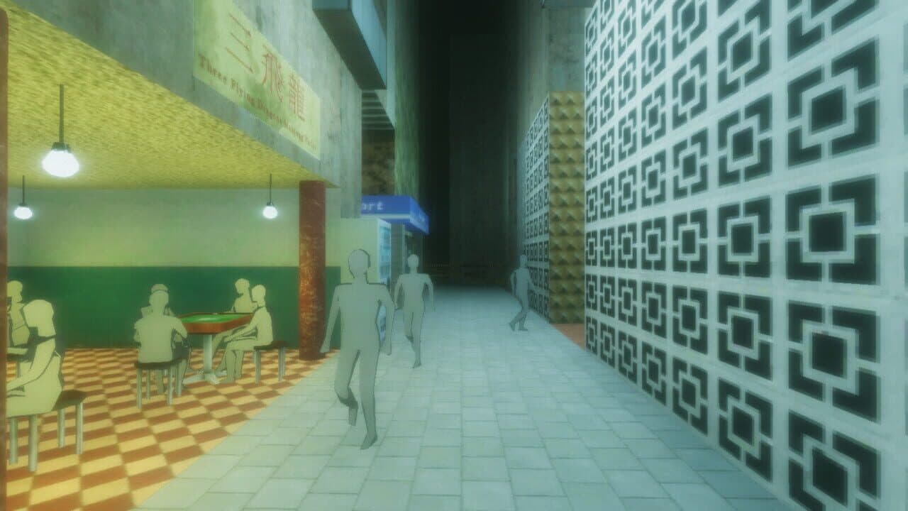 Kowloon's Curse: Lost Report thumbnail 5
