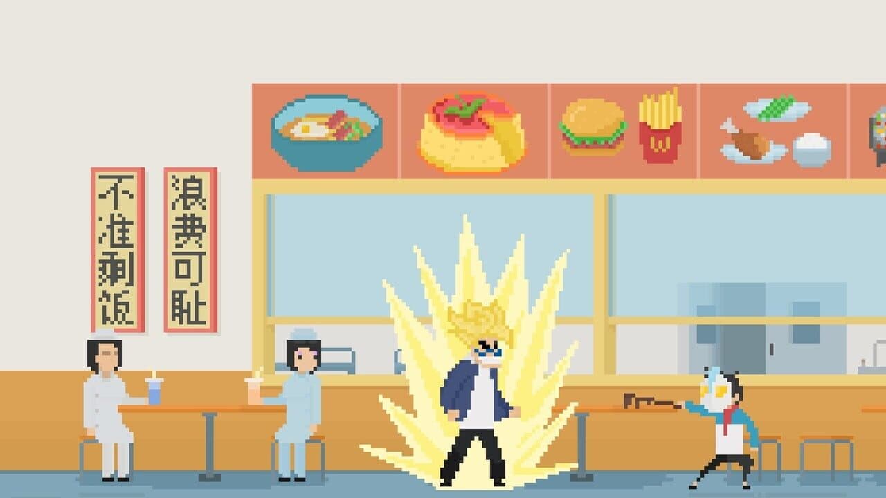 Long Dream thumbnail 6