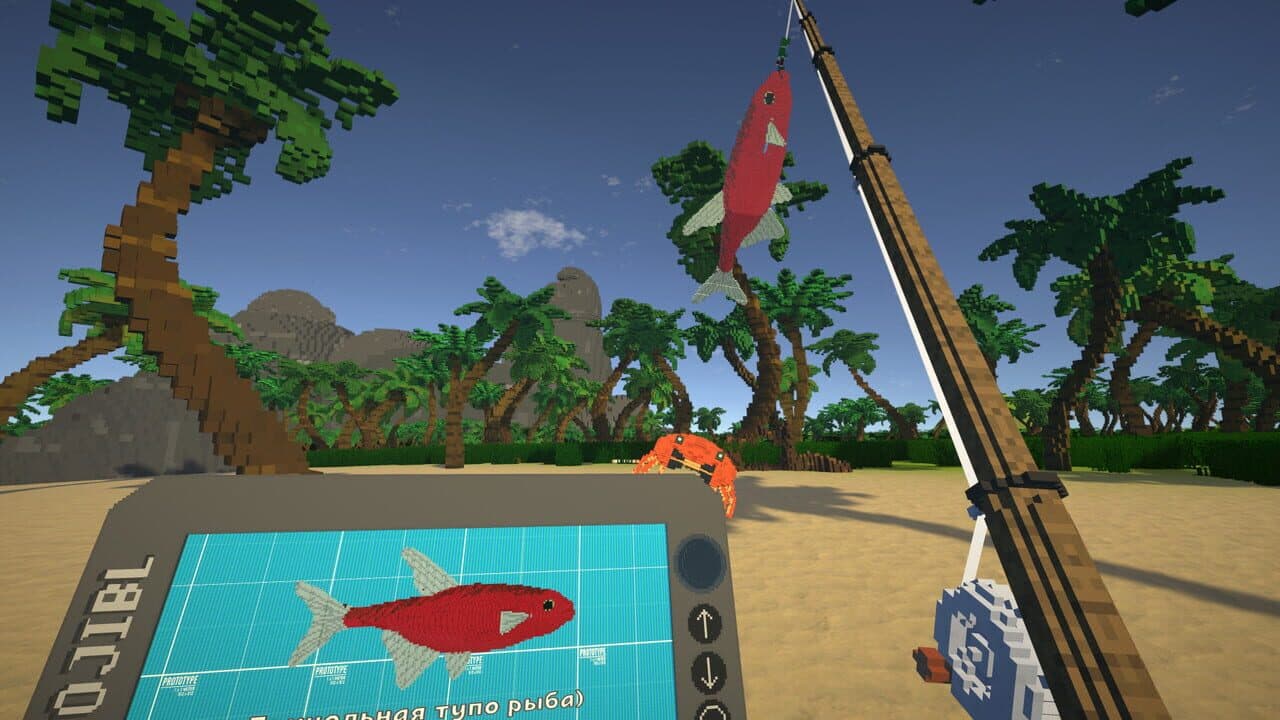 RoFish: Prelude thumbnail 3