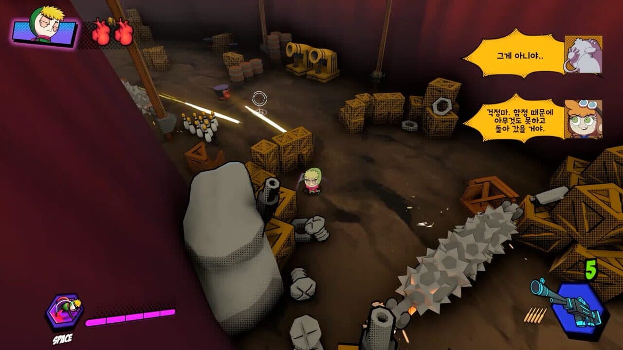 Riffle Effect thumbnail 2