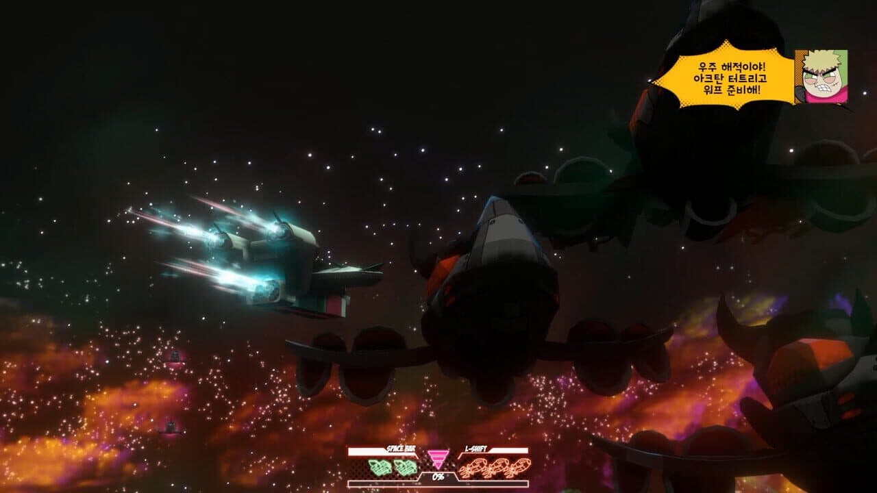 Riffle Effect thumbnail 5