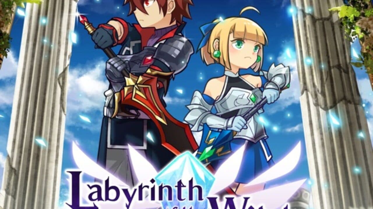 Labyrinth of the Witch DX screenshot 1