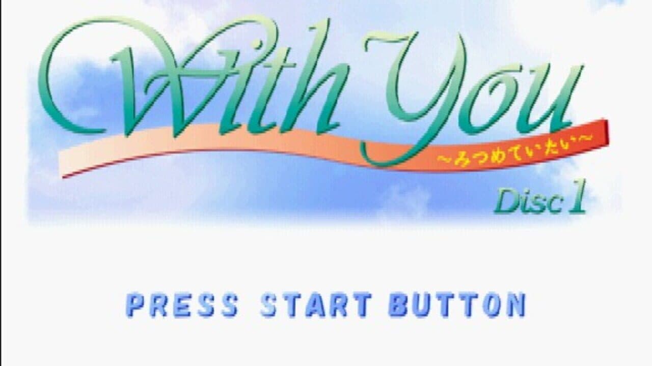 With You: Mitsumete Itai thumbnail 4
