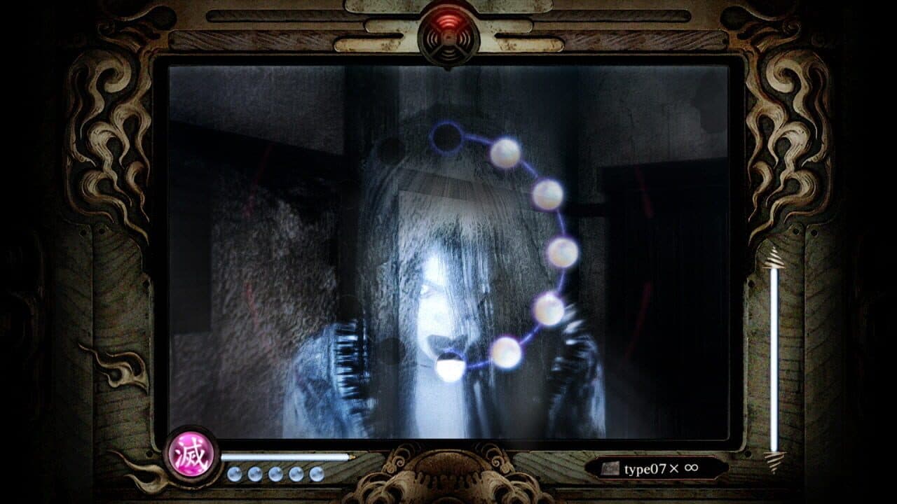 Fatal Frame: Mask of the Lunar Eclipse thumbnail 4