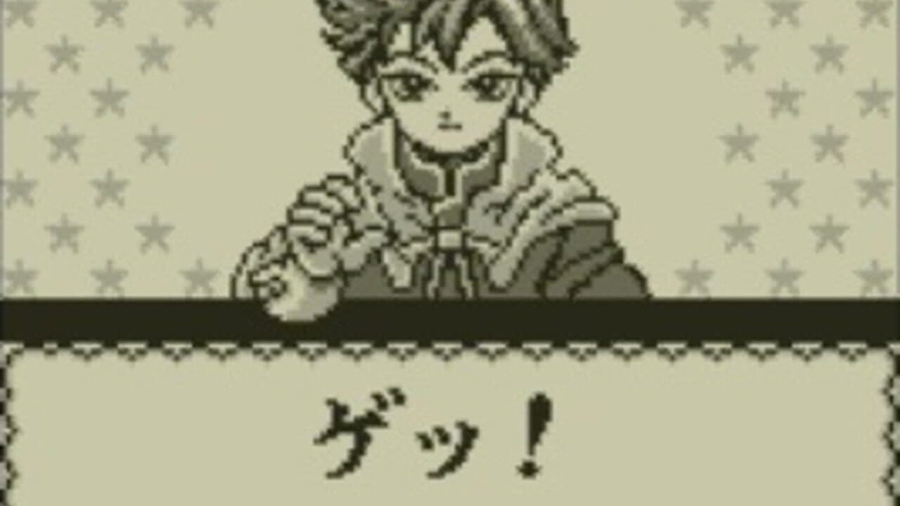 Kaeru no Tame ni Kane wa Naru thumbnail 14