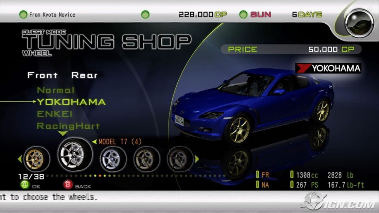 Import Tuner Challenge thumbnail 3