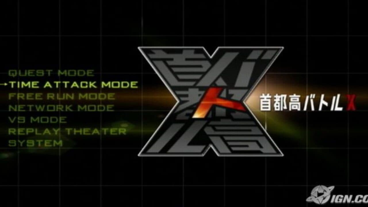 Import Tuner Challenge thumbnail 5