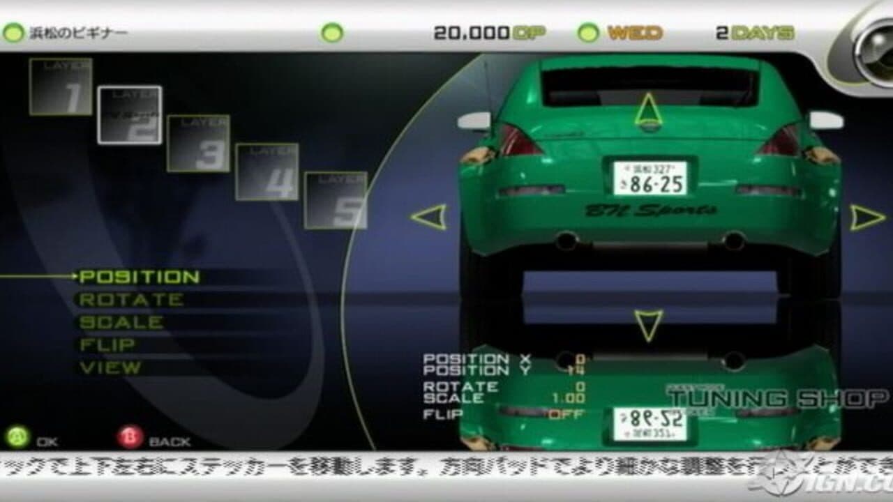 Import Tuner Challenge thumbnail 6