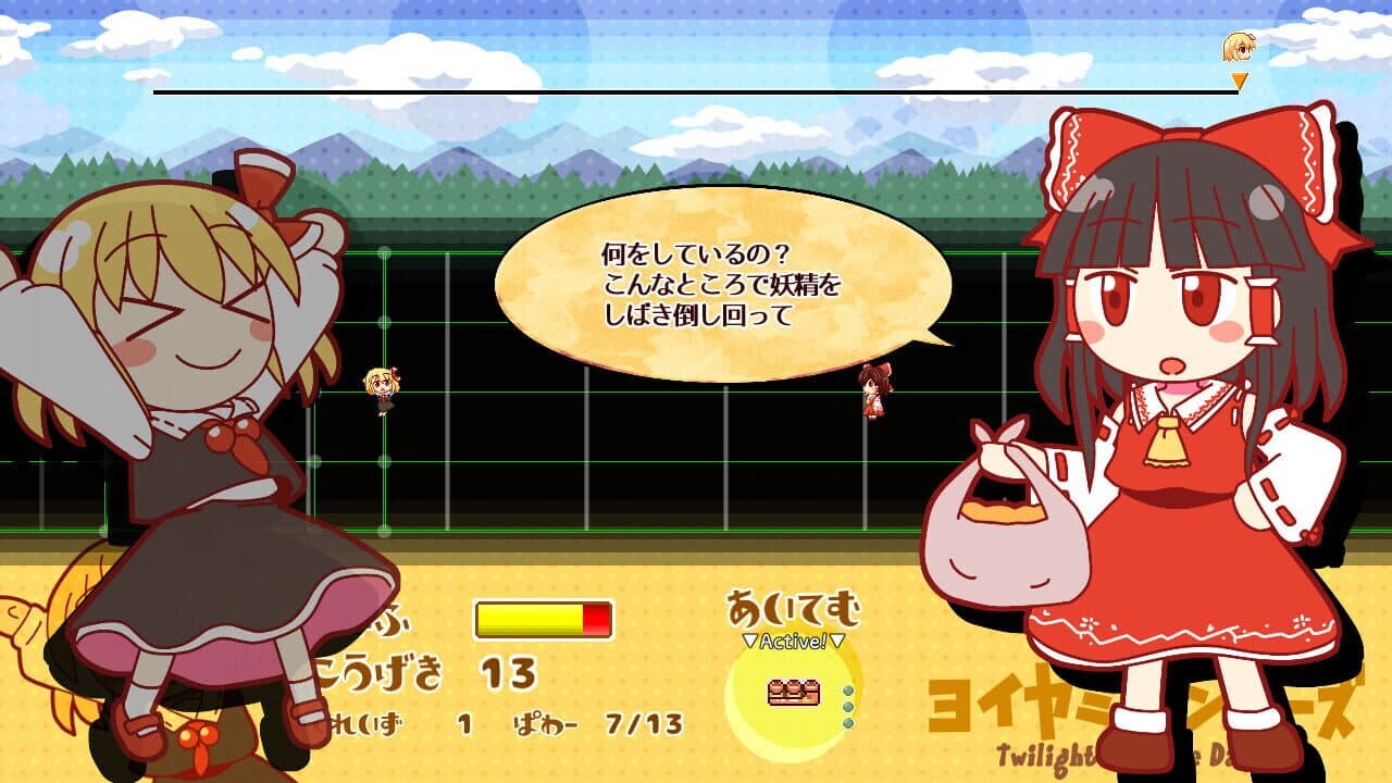 Yoiyami Dancers thumbnail 11