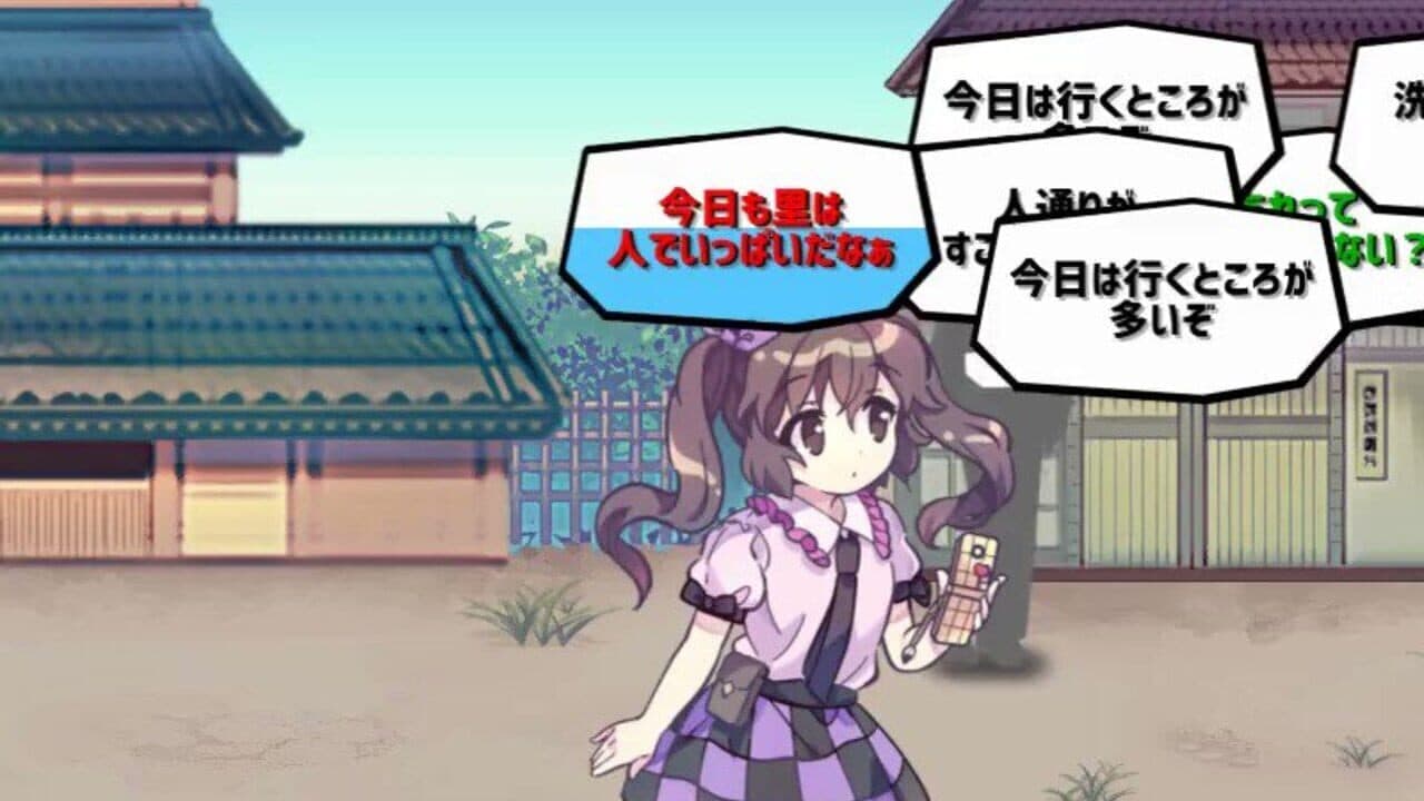 Ghostwriter Hatate-chan thumbnail 12