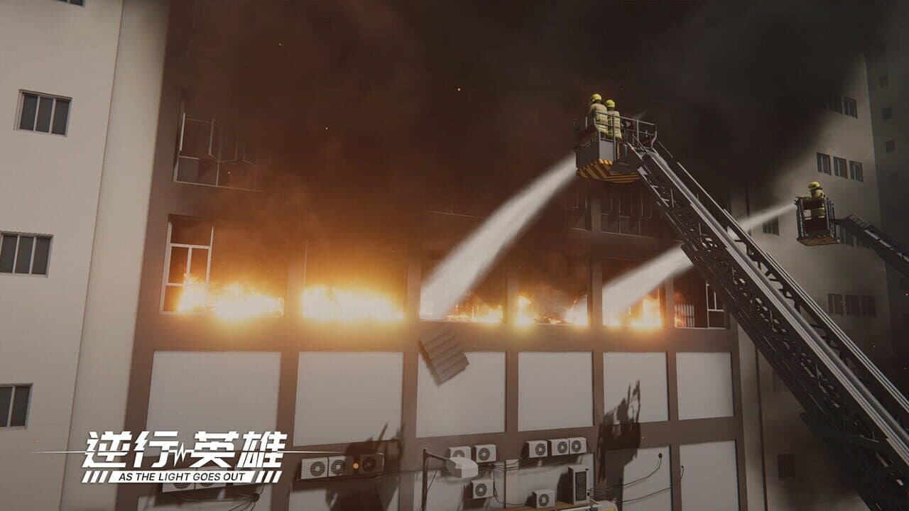 As the Light Goes Out screenshot 1