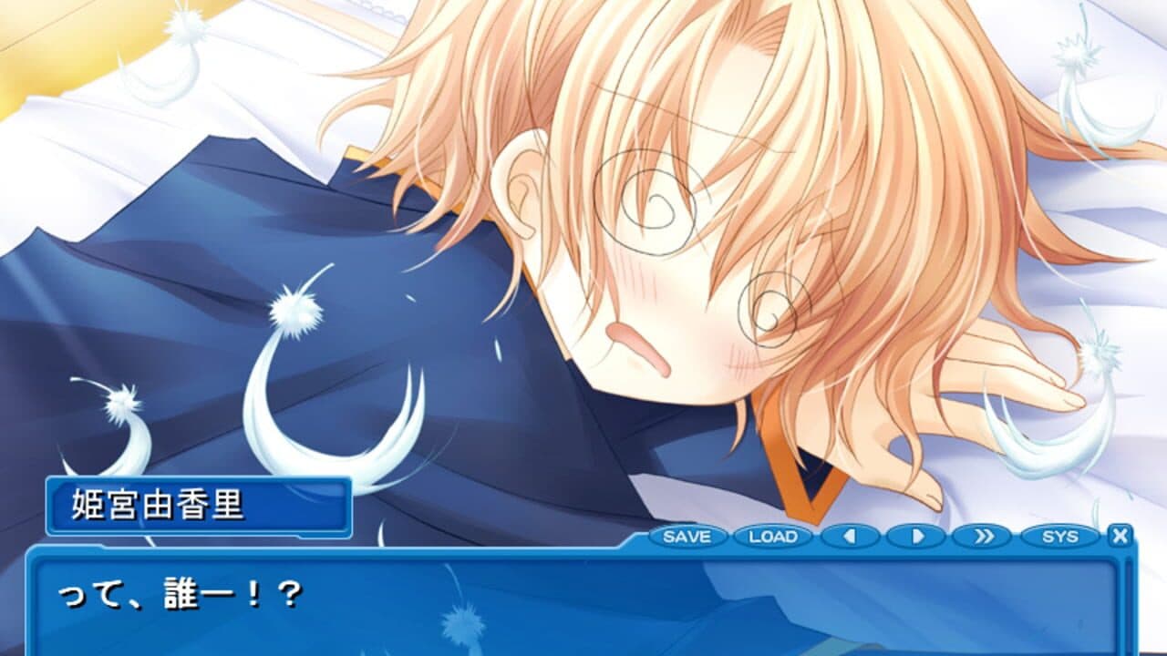 Hakarena Heart: Dare ga Tame ni Kimi ha Aru thumbnail 2