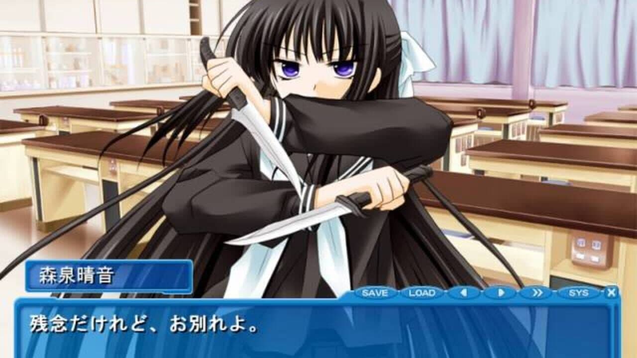 Hakarena Heart: Kimi ga Tame ni Kagayaki wo screenshot 1