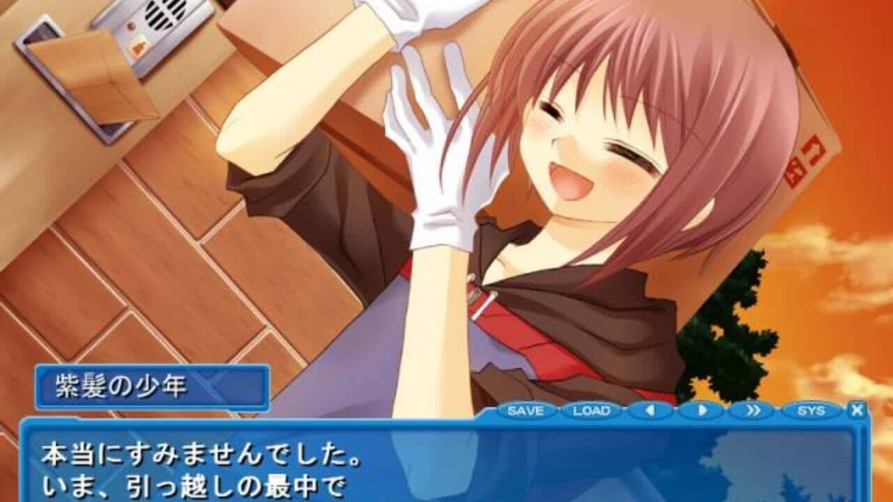 Hakarena Heart: Kimi ga Tame ni Kagayaki wo thumbnail 3