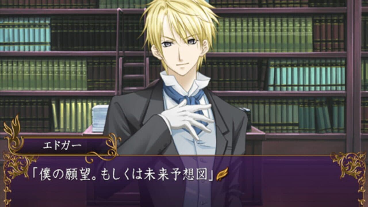 Hakushaku to Yousei: Yume to Kizuna ni Omoi wo Hasete thumbnail 3
