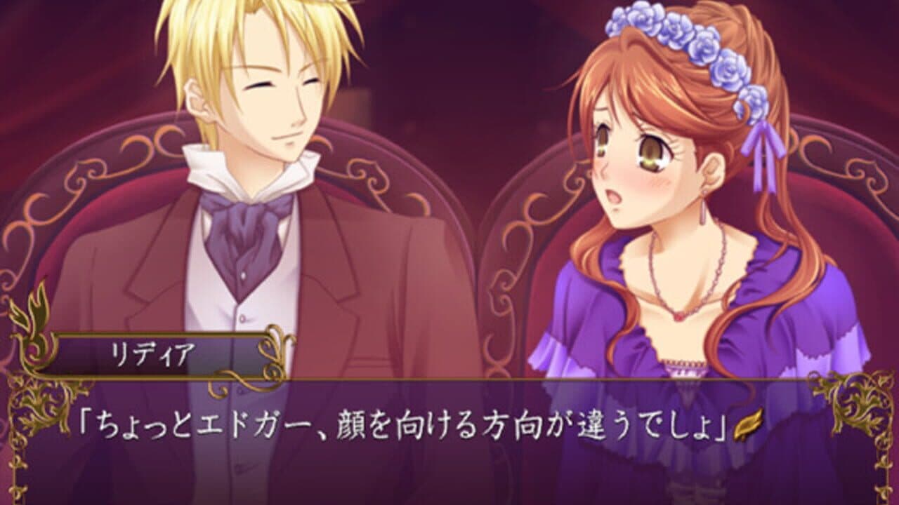Hakushaku to Yousei: Yume to Kizuna ni Omoi wo Hasete thumbnail 4