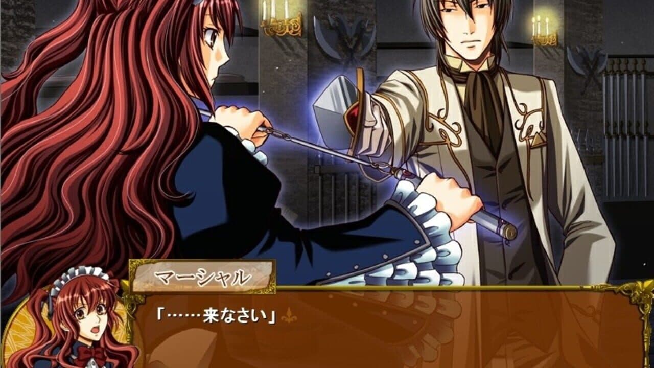 Crimson Empire: Circumstances to Serve a Noble thumbnail 3
