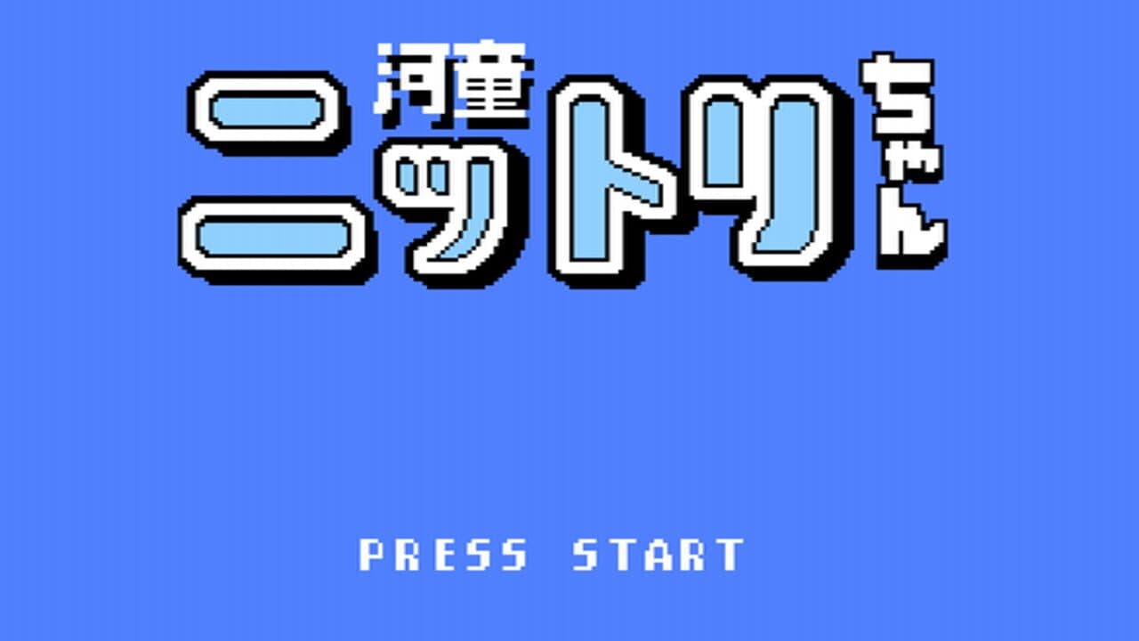 Kappa Nittori-chan thumbnail 5