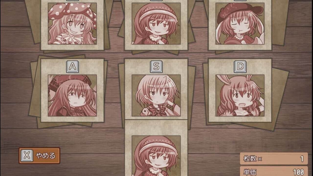 Ima wo Ikinobite thumbnail 6