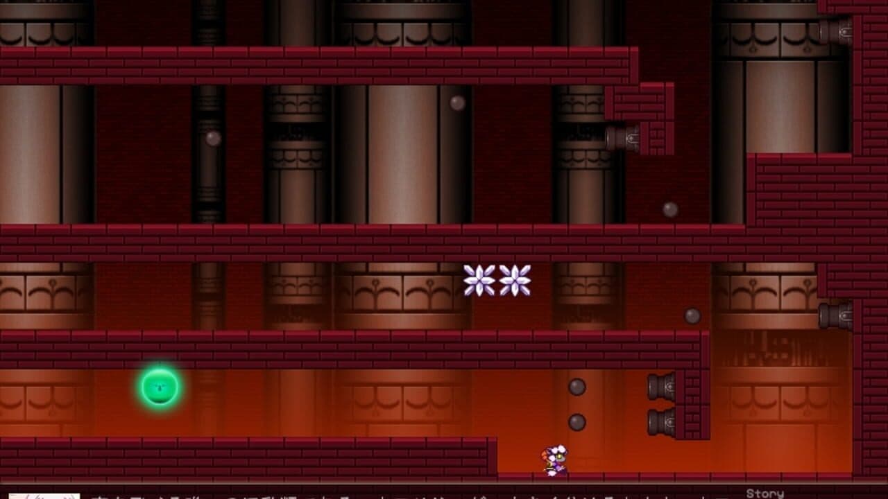 Hitsuji Shitsuji screenshot 1